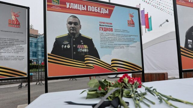 O comandante principal da Marinha morto na região na fronteira com a Ucrânia

