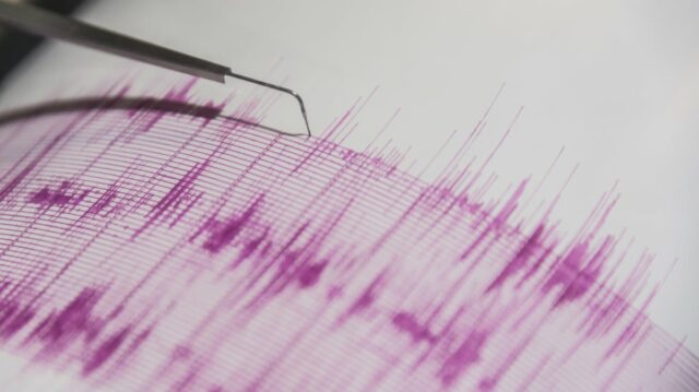 O detector de terremoto do Google não pode avisar milhões em 2023 Terreiok de Turquia

