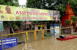 O gráfico de Varibia, que está crescendo como o nível do nível da água Ganga; Até o despertador O gráfico de Varibia, que está crescendo como o nível do nível da água Ganga; Até o despertador