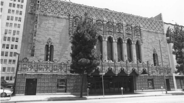 O icônico teatro de maio de LA na boate da boate após 35 anos

