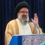 O mais alto clérigo iraniano exige a execução de Trump