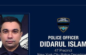 O oficial de Islava morto de Nipd Didarul foi o pai 2 com o terceiro filho na estrada O oficial de Islava morto de Nipd Didarul foi o pai 2 com o terceiro filho na estrada