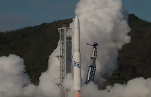 O primeiro fio da Austrália da Austrália após 14 segundos a passagem do foguete termina O primeiro fio da Austrália da Austrália após 14 segundos a passagem do foguete termina