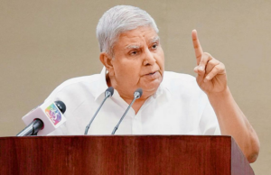 O que é o silencioso dhhhanthare para nós O que é o silencioso dhhhanthare para nós