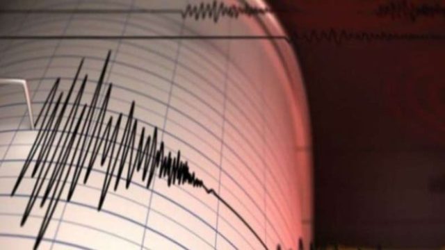O terremoto de magnitude 5.6 Shakes Fakfak West Papua, não tem potencial de tsunami

