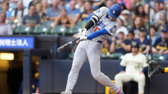 Ohtani leva misorowski completamente antes dos fãs de estreante 12

