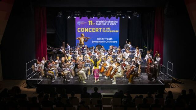 Orquestra da Indonésia, a confiança conquistou uma grande vitória no evento musical internacional em Viena


