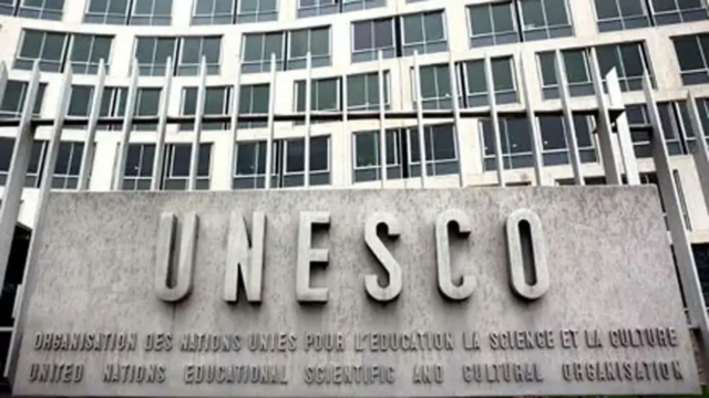 Os Estados Unidos dizem que a Agência Cultural da Agência de Segurança da ONU

