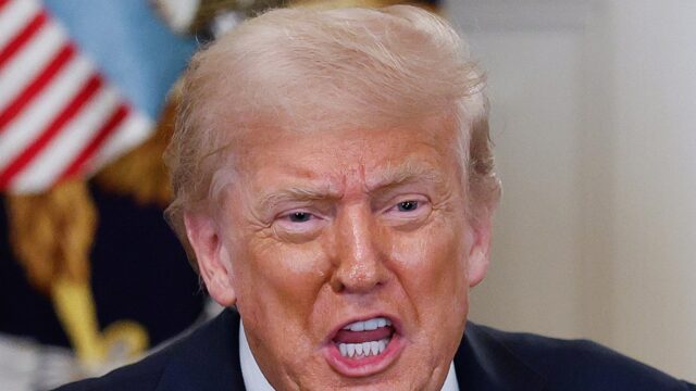 Donald Trump Main Getty