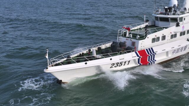 Os navios chineses foram detectados perto da costa de nós altinados

