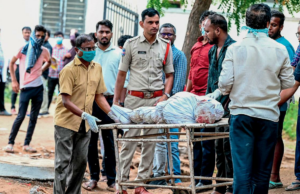 Pharanma Parka Fire: Surnion diz que 40 foi morto e Edge RS Express Express Exs-Gratia Pharanma Parka Fire: Surnion diz que 40 foi morto e Edge RS Express Express Exs-Gratia