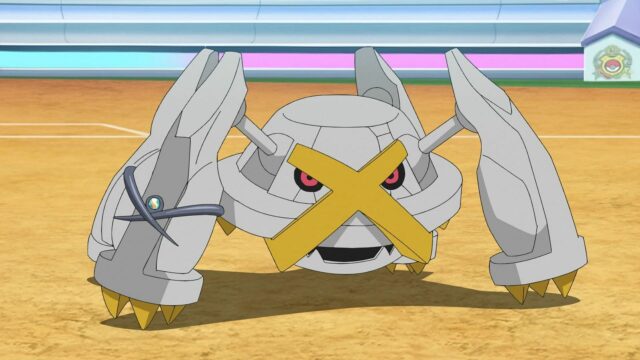 Pokemon Go Ultra Lock no aço e todo o aumento do poema na escala

