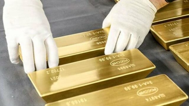 Preços de ouro de hoje em 2 de julho de 2025: Global Stable, UBS e Gallery24 Rise

