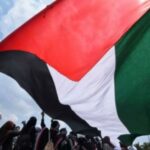 Resposta da Palestina após o plano britânico admite seu país