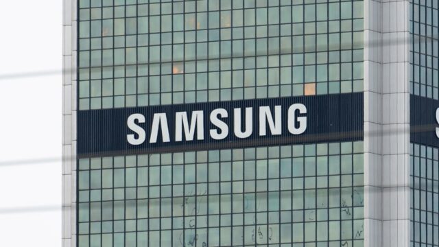 Samsung Galaxy S26 Lek revela potenciais câmeras -upgrades

