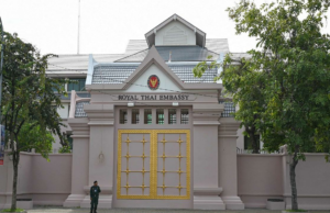 Tailândia e Camboja lembram -se dos embaixadores como uma disputa de fronteira Tailândia e Camboja lembram -se dos embaixadores como uma disputa de fronteira