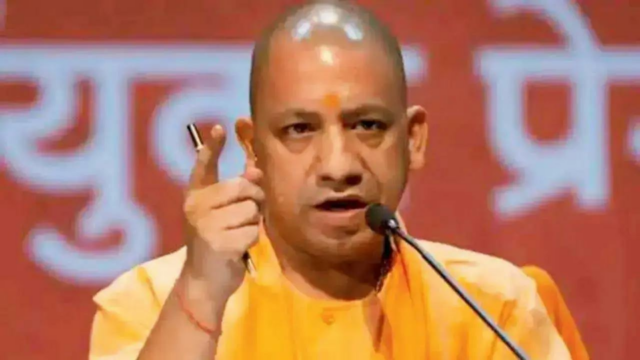 Up Yogi Editar Rs 5 Grave Rs 5 Lartatorial como Endowni Endowni

