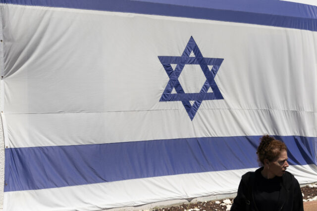 Us Atualizações dos EUA viajam para Israel

