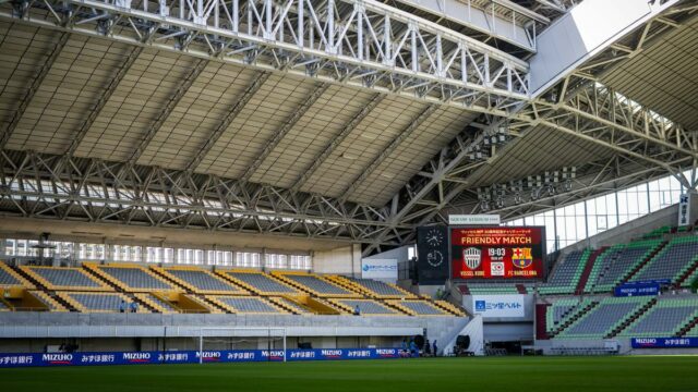 Vissel Kobe vs Barcelona Live-Barsa em ação em Presidente, Rushford in Squad, atualizações

