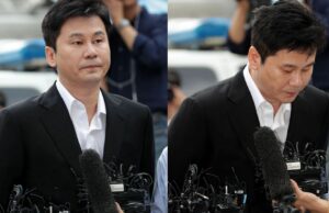 Yang Hyun-suk, da YG, foi condenado a seis meses de prisão no caso de drogas de Ikon. Yang Hyun-suk, da YG, foi condenado a seis meses de prisão no caso de drogas de Ikon.