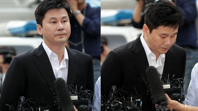 Yang Hyun-suk, da YG, foi condenado a seis meses de prisão no caso de drogas de Ikon.

