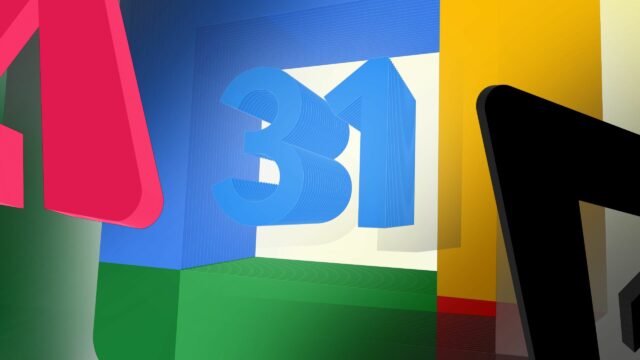 A Agenda do Google tem um novo atalho na Internet

