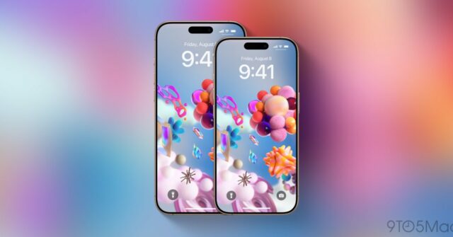 A Apple publica o novo fundo "Aqui é os sonhadores" para iPhone

