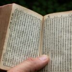 A Coréia do Sul se move para menor tensão com Kim Jong U Un ameaça 400.000 cristãos