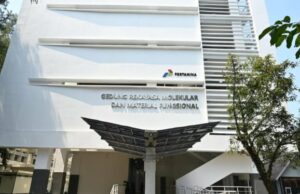 Apoiando inovações no ensino superior indonésio, Rembramina constrói edifícios de pesquisa no ITB Apoiando inovações no ensino superior indonésio, Rembramina constrói edifícios de pesquisa no ITB