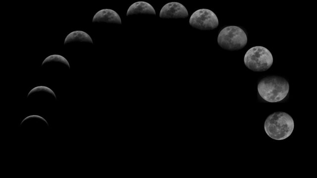Observando uma lua quase invisível durante uma fase de lua nova