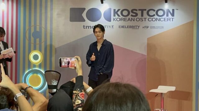 Chen Exo foi revelado para preparar o último álbum solo

