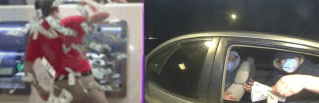 Choveu em dinheiro na equipe de Hacking ATM até que a acusação aterrisse

