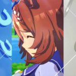 Perfil de Super Creek (Cygames Inc.