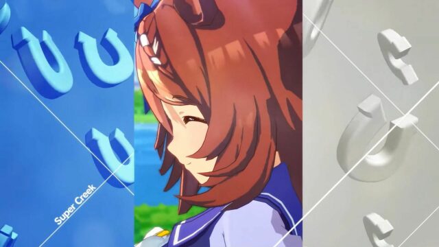 Perfil de Super Creek (Cygames Inc.