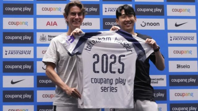 Declaração Oficial de Son Heung-Min sobre a decisão de abandonar o Tottenham Hotspur

