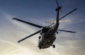 Defesa de Shang, os ministros ambientais mortos em helicópteros Defesa de Shang, os ministros ambientais mortos em helicópteros