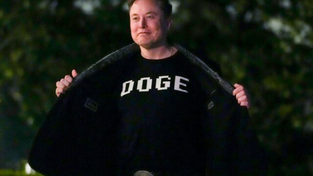Doge usa contabilidade esboçada para exagerar drasticamente economia, de acordo com o relatório

