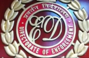 `Ed 23.000 foi acusado e dividido às vítimas. `Ed 23.000 foi acusado e dividido às vítimas.