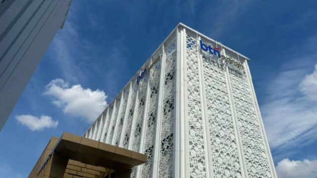 Esperando por Btn Syariah Spinff, observe: você pode dominar o banco nacional da Sharia

