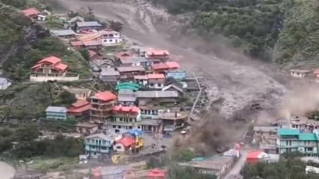 Fly Flood Lunge Uttarakhand Índia, 4 pessoas desaparecidas

