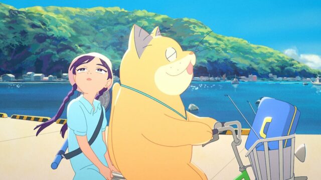 GKIDS e HBO Max atacam New Deal, que inclui "Shin Godzilla", seu nome "," Color Inside "e mais

