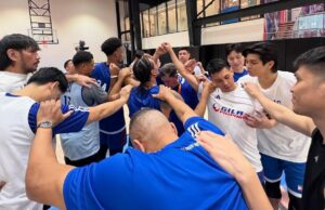 Gilas Pilipinas Fiba Asia Cup derrotou a Jordânia em Warmuup Gilas Pilipinas durante sua primeira aplicação em Jeddah, na Arábia Saudita, antes da Copa Asiática da FIBA de 2025.