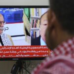 Houthis Tornado UN Estrutura depois que Israel eliminou o PM e vários outros pregadores