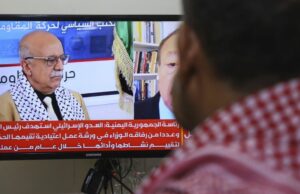 Houthis Tornado UN Estrutura depois que Israel eliminou o PM e vários outros pregadores Houthis Tornado UN Estrutura depois que Israel eliminou o PM e vários outros pregadores