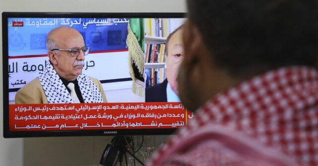 Houthis Tornado UN Estrutura depois que Israel eliminou o PM e vários outros pregadores 

