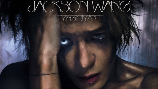 Jackson Wang está pronto para fazer uma turnê asiática, Yakarta quando?


