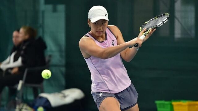 Janice Tjen Manuscripts Background, passa a ser o primeiro jogador da Indonésia a receber os Estados Unidos Open, considerando que 2004 

