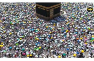 KPK desmonta a alegada corrupção: o compromisso da taxa de viagem Hajj atinge 7.000 dólares por ação KPK desmonta a alegada corrupção: o compromisso da taxa de viagem Hajj atinge 7.000 dólares por ação