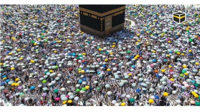 KPK desmonta a alegada corrupção: o compromisso da taxa de viagem Hajj atinge 7.000 dólares por ação


