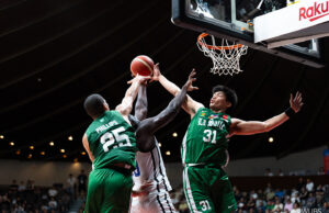 La Salle, as bordas da defesa do título de Wubs da NCCU de Taipei Mike Phillips Luis Pablo La Salle World University Basketball Series Wubs